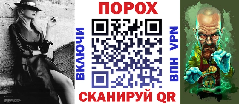 АМФ 97% hydra онион Людиново где купить