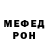 Кодеиновый сироп Lean Purple Drank Damiano Miazzi