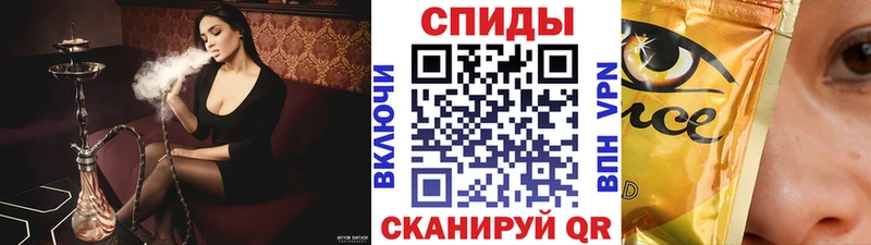 Бутират оксибутират  купить  цена  гидра как зайти  Людиново 