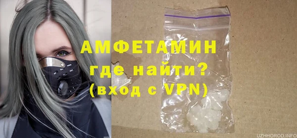 СК Абинск