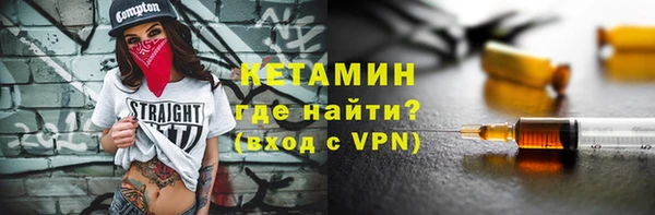 кокс Россошь
