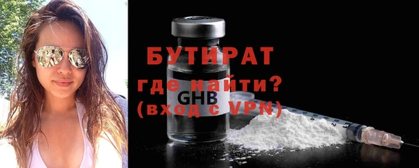 твердый Абдулино