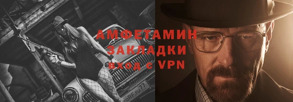 СК Абинск
