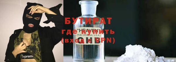 твердый Абдулино