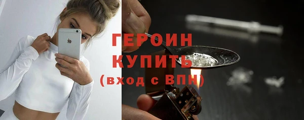 СК Абинск
