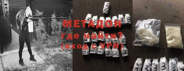 СК Абинск