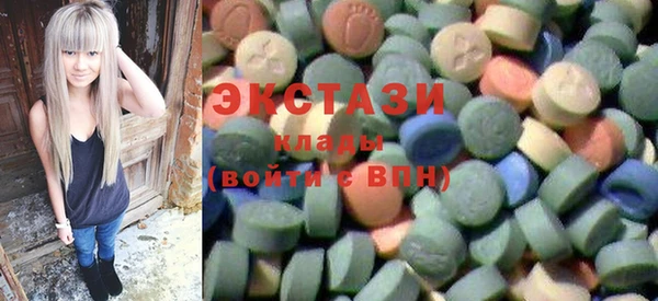 твердый Абдулино