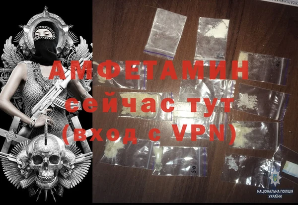 СК Абинск