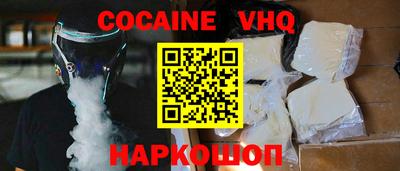 гидропоника Волгодонск