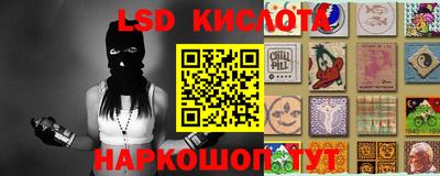 скорость mdpv Волжский