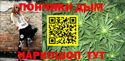 скорость mdpv Волжский