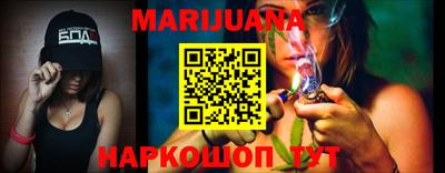 скорость mdpv Волжский