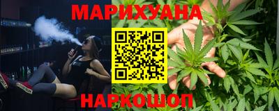 скорость mdpv Волжский
