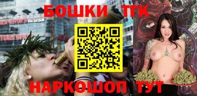 скорость mdpv Волжский