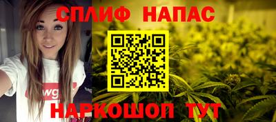 гидропоника Волгодонск