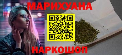 скорость mdpv Волжский