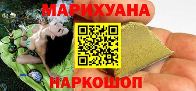 гидропоника Волгодонск