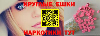 скорость mdpv Волжский