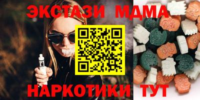 гидропоника Волгодонск