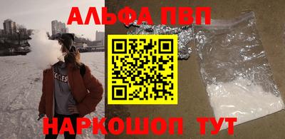 гидропоника Волгодонск