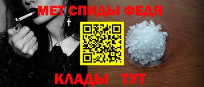 гидропоника Волгодонск