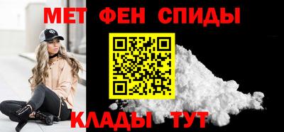 каннабис Волжск