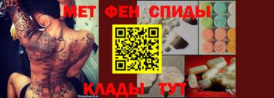 гидропоника Волгодонск