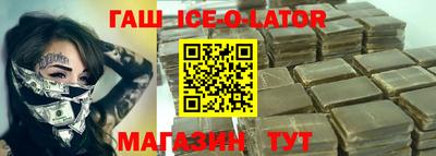 каннабис Волжск