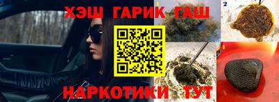 кокс Малоярославец