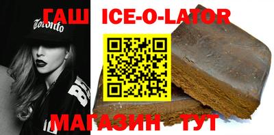 каннабис Волжск