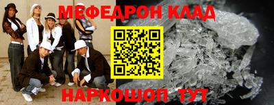гидропоника Волгодонск