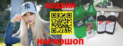 гидропоника Волгодонск