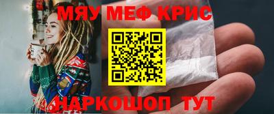 гидропоника Волгодонск