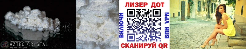 Лсд 25 экстази кислота  что такое наркотик  Людиново 