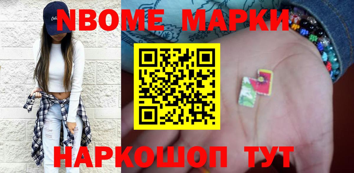 LSD-25 экстази кислота Людиново
