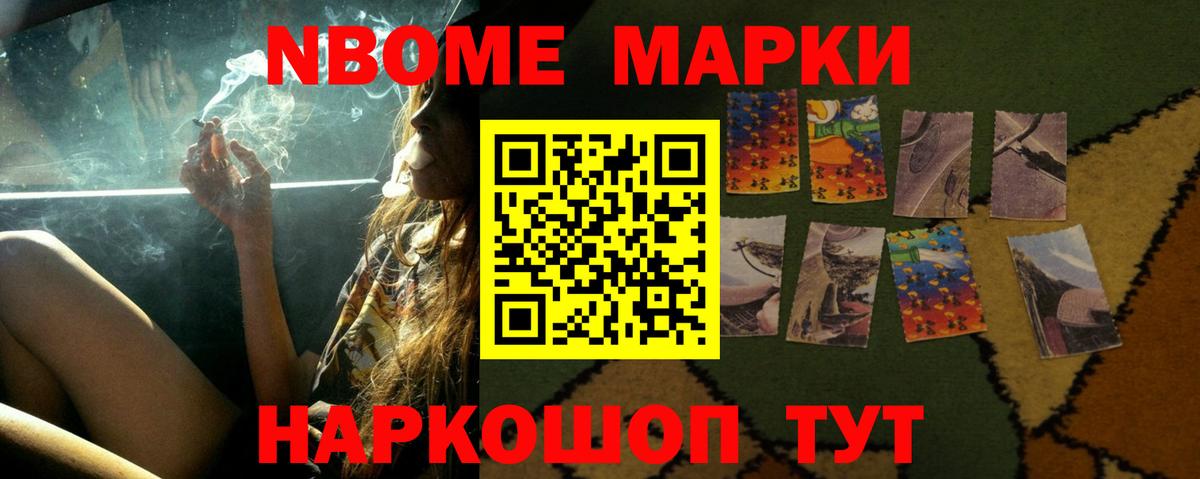 LSD-25 экстази  ЛСД экстази ecstasy  Вход с VPN  Людиново  LSD-25 экстази ecstasy 