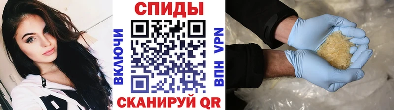 ссылка на мегу зеркало  Людиново  Первитин винт  купить наркотик 