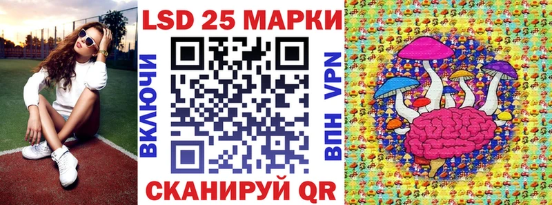 Марки NBOMe 1,8мг  мега как войти  Людиново 